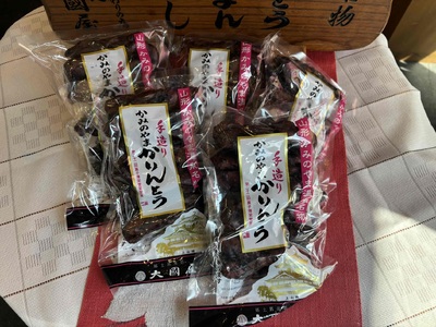 ◆第２２回全国菓子博栄誉賞受賞◆　かみのやまかりんとう　１７０ｇ×５袋　0005-2512