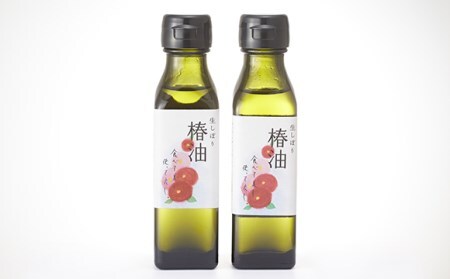 【国産100%】生しぼり椿油2本セット【非加熱製法】RT284
