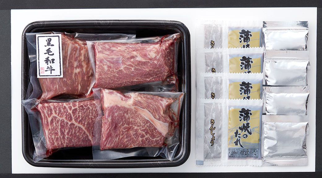 くまもと黒毛和牛の牛まぶし 4人前 (80g×4) 合計320g 牛 肉 牛肉 お肉 黒毛和牛