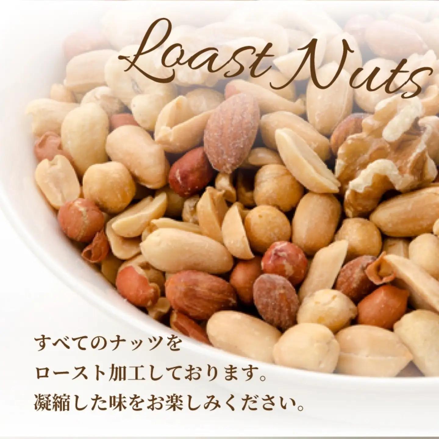 【大粒厳選！】煎りたて直送！ マカダミアナッツ1kg（300g×3パック＋おまけ100g）  送料無料 マカダミア ナッツ  おやつ 