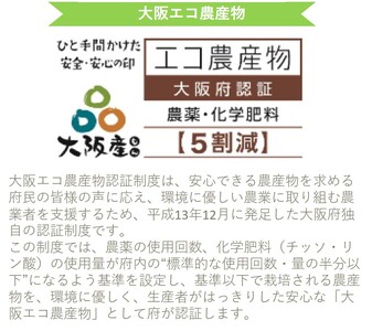 しあわせのれんげっ娘5kg (精米) | お米 おこめ 米 コメ 白米 ご飯 ごはん おにぎり お弁当 [0063]