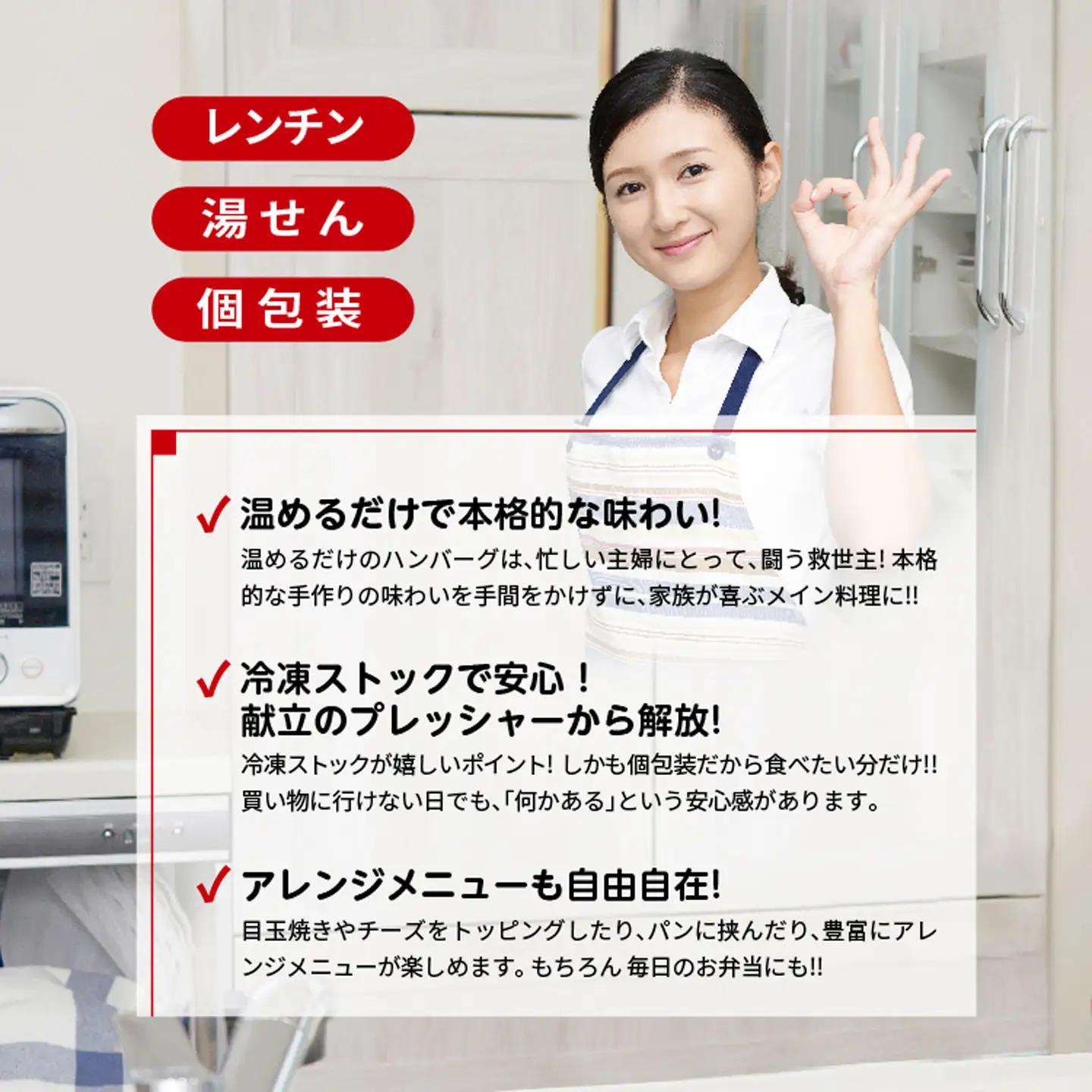温めるだけ 佐賀牛 使用 ハンバーグ 130g×6個 | 湯せん レンジ 冷凍 個包装 真空パック 加熱調理済み _b-448