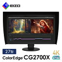 【ふるさと納税】 EIZO 27型 4K カラーマネージメント 液晶モニター ColorEdge CG2700X _ 液晶 モニター パソコン pcモニター ゲーミングモニター USB Type-C【1346451】