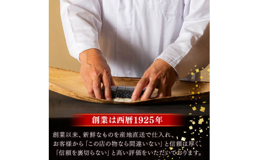 【期間限定】 鱧しゃぶ 鱧落とし セット2～3人前（鱧出汁 梅肉 付き）＜魚又＞京料理｜ハモ はも 鱧しゃぶセット鱧 ハモ しゃぶしゃぶ はもしゃぶ はもしゃぶしゃぶ 鱧シャブ 鱧しゃぶ はもシャブ しゃぶ ハモシャブ ハモしゃぶ 鱧おとし 鱧オトシ ハモおとし ハモ梅肉 はも出汁 梅肉ハモ