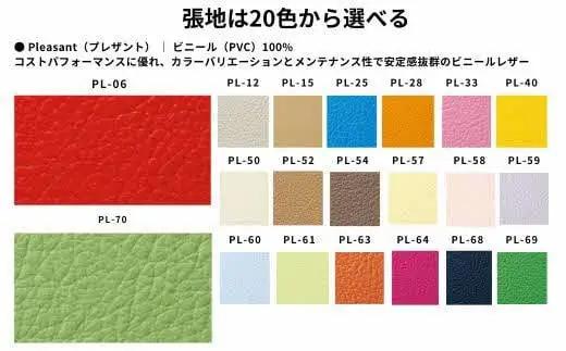 BAOBAB LAND K316  絵本棚  片付けラック