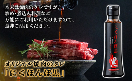 【数量限定】宮崎牛9種盛り焼肉セット_22-3101_(都城市) 宮崎牛 ラムシン/マルシン/イチボ/サーロイン/ザブトン/肩ロース/ショートリブ/カルビ/内モモ ギフト