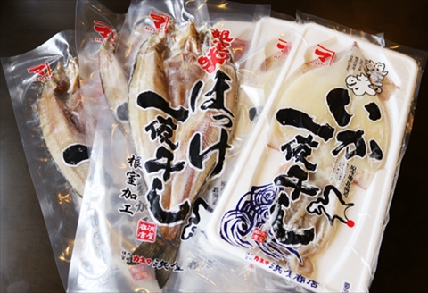 【北海道根室産】干物セット3種(ほっけ・いか・こまい) B-32016