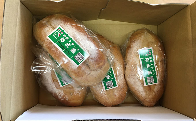 石臼挽全粒Milkぱん　130g（4個づつ2回に分けてお届けします）