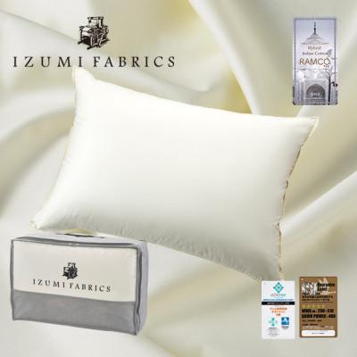 ふるさと納税 和泉市 (43×63cm)ハンガリー産ホワイトグース ダウンピロー(羽毛まくら)　ダウン93%