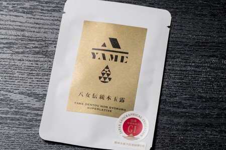GＩ八女伝統本玉露 10g×１袋【全国品評会にて農林水産大臣賞連続受賞】　001-039
