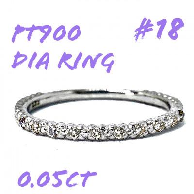ふるさと納税 笛吹市 PT900 DIA リング 0.05CT RADR-5714DI-P #18