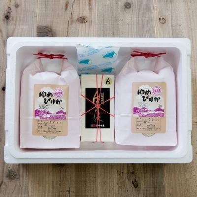 ふるさと納税 根室市 エゾバフンウニ100g、ゆめぴりか2kg×2袋 F-65010 |  | 01