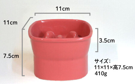 美濃焼 陶器製ペット用フードボウル【早食い防止 高台フードボウル (小/ピンク)pet109】【1411091】