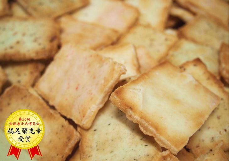 【創業80年】辻茂製菓 芳ばし特選セット大缶【ふるさと納税限定商品 昔造り 詰め合わせ 人気 おやつ おつまみ】 099H1822