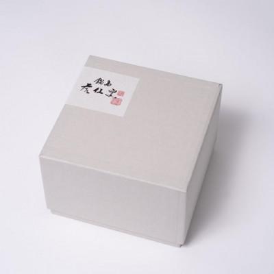 ふるさと納税 伊万里市 【伊万里焼】鍋島青磁ポット |  | 02