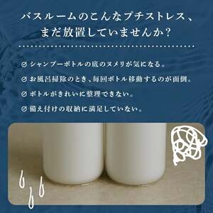 浴室 ラック 【小物入れ付き・Ｓ・グレージュ】