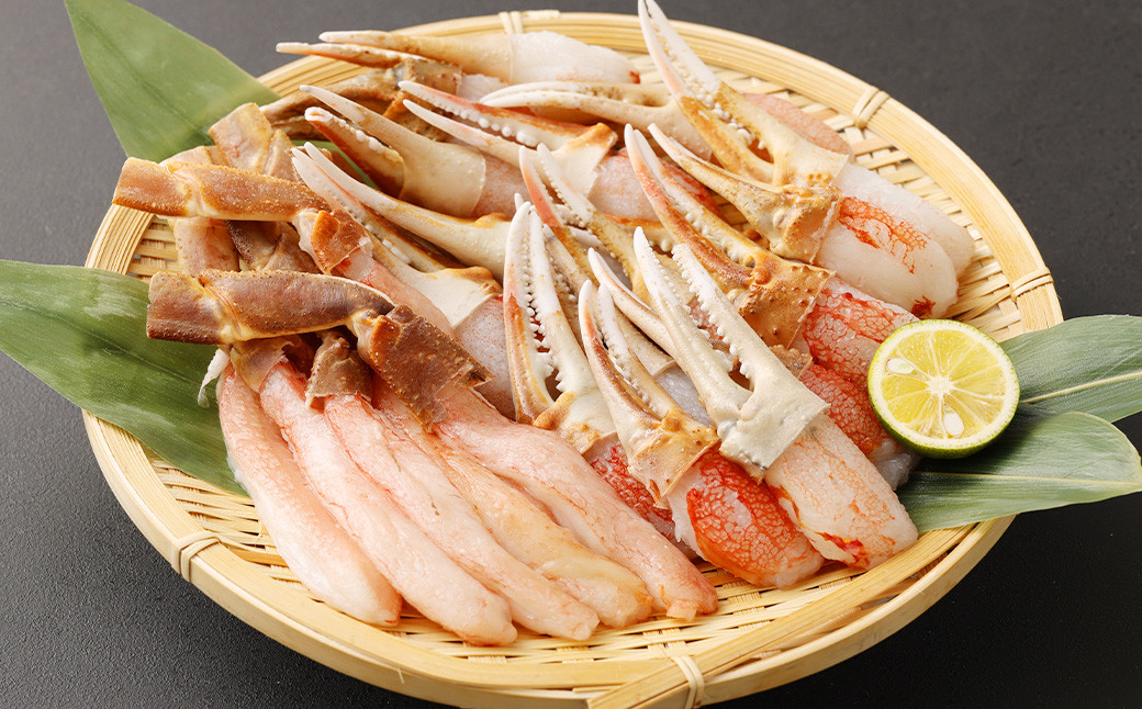生ずわい蟹 しゃぶしゃぶ セット 1.0kg （棒肉 500g + 爪肉 500g）【1】 かに カニ ずわい蟹 棒肉 爪肉 ポーション むき身 しゃぶしゃぶ用 鍋 海鮮 BBQ バーベキュー 簡単調