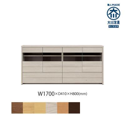 ふるさと納税 大川市 無垢リビング家具コリーナ(サイドボード・リビングボード)170cm WOWH(オークホワイト)