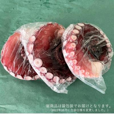 ふるさと納税 久慈市 久慈の「蒸しタコ」足のみ1kg　冷凍蛸　小分け　個包装 |  | 01