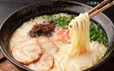 焼豚 生ラーメン 6食(3食×2箱)[BGBP005]らーめん