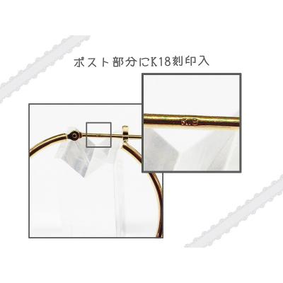 ふるさと納税 甲府市 K18イエローゴールド シンプルフープピアス 幅3mm 直径30mm BPE-K3030 |  | 02