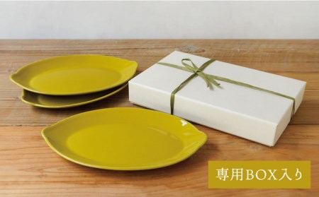 【波佐見焼】檸檬皿 3枚セット【sen/京千】 [OB06]  波佐見焼