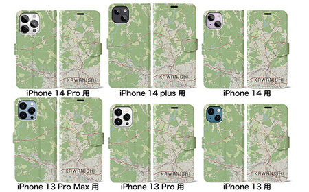 【川西】地図柄iPhoneケース（手帳タイプ） iPhone 14 Plus 用［No.329-03］