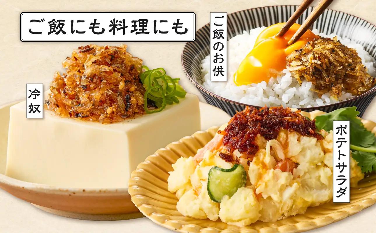 【 テレビでも紹介された！ 】海老三昧 210g（ 70g×3個セット ）_ktd