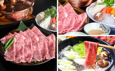 【ふるさと納税 限定】 特選福島牛A5ランク しゃぶしゃぶ ペアお食事券 グルメ 福島県 田村市 割烹加賀