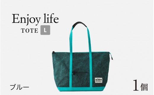 Enjoy life - TOTE L ブルー [E-042002_02]