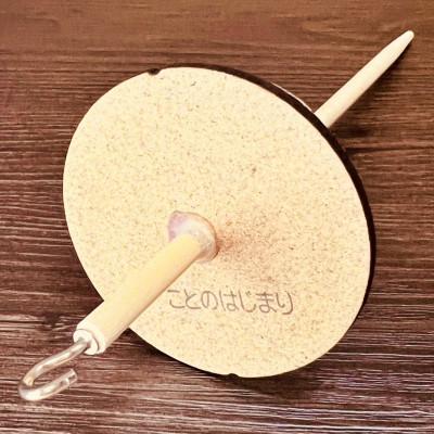 ふるさと納税 生駒市 糸紡ぎ用ノーマルスピンドル2本+篠(白)8本セット |  | 01