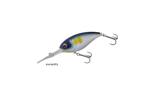 がまかつルアー アベンジ クランク400（2個セット）#14 ロックアユ　13-14　釣り具 GAMAKATSU がまかつ  LUXXE　
