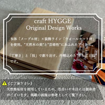 ふるさと納税 河内長野市 カードケース/名刺入れ 《潤-uruoi-》【樹種:メープル】 |  | 01
