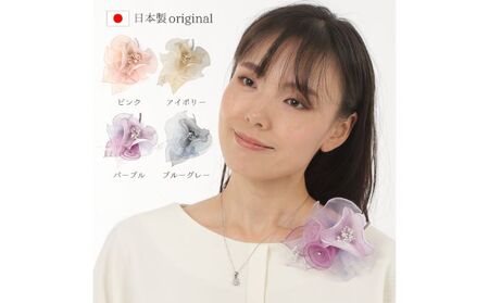 コサージュ　 パープル|ピンク|アイボリー|ブルーグレー アイボリー