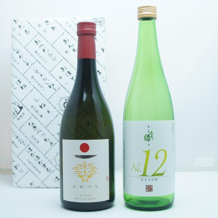 
地酒飲みくらべ 金紋秋田 純米吟醸 あめつち / 千代緑 純米大吟醸 NO,12 各720ml
