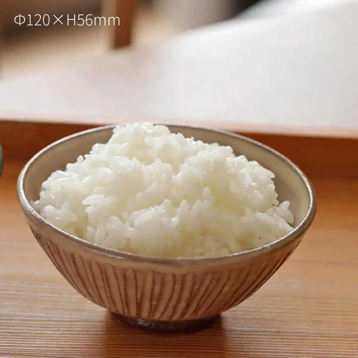 粉引 しのぎ 飯碗 《糸島》【高麗窯】 【いとしまごころ】[AOZ006]