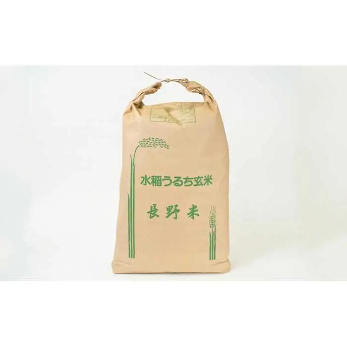 特別栽培米　稜線の風（ひとめぼれ）玄米 30kg | 米 長野 信州