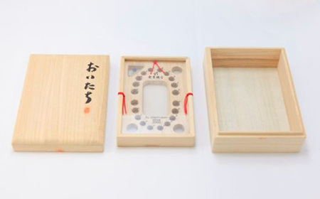 乳歯ケース　おいたちの小箱　ハイジ No.142