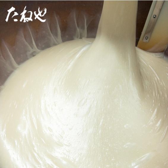 ふるさと納税 愛荘町 【たねや】ふくみ天平 20個入 BN36 クラブハリエ |  | 02