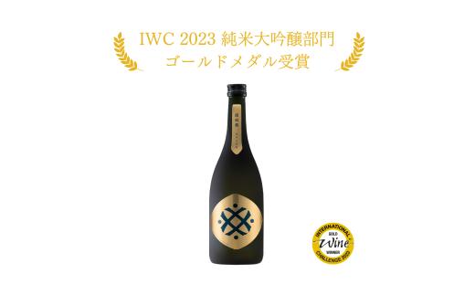 日本酒　福和蔵　純米大吟醸　720ml 酒 日本酒 same SAKE さけ 酒 純米 大吟醸 コメ 米 お米 アルコール おすすめ お取り寄せ プレゼント 贈答 贈り物 年末年始 ご自宅用 宅飲み　