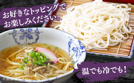手延べ 細うどん 40食（200g×20袋）計4kg　/ 島原手延べうどん ウドン 饂飩 小分け 麺 めん 乾麺 川上の糸 保存食 お裾分け / 南島原市 / 川上製麺[SCM089]