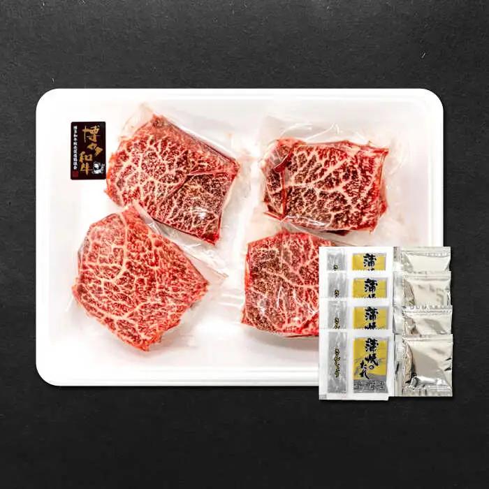 博多和牛の牛まぶし VDS001 博多和牛