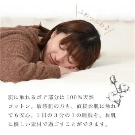 【訳あり】【同色2枚セット】 シーツ 敷毛布 かんたんシーツ シングル 綿100% アッシュグレー_雑貨・日用品 毛布 寝具 _【1606129】