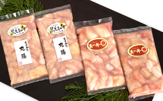 
くまもとあか牛 ・ くまもと黒毛和牛ホルモンセット 合計800g(200g×4袋)
