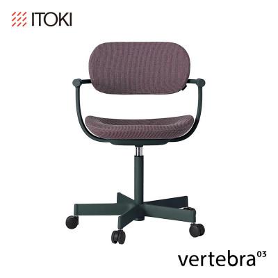 ふるさと納税 近江八幡市 イトーキ『バーテブラ03』5本脚  抵抗付きウレタンキャスタータイプ SD張地:グレイッシュパープル