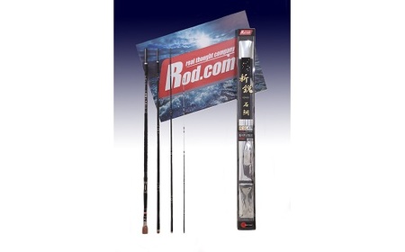 R49-01 ～大物を釣りたいと夢が来る竿～新鋭石鯛520H