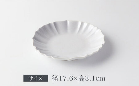 【美濃焼】ロータス ラウンドプレート 18cm ２色ペアセット ホワイトパール×ピンクパール 【一洋陶園】うつわ プレート ペア[MFQ024]