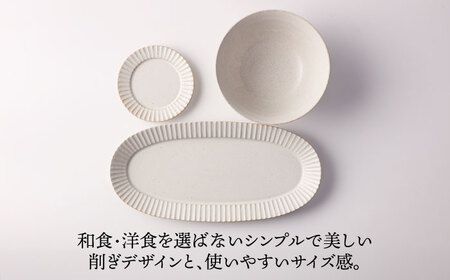【美濃焼】華蝶扇 マットホワイト 食器3点セット【TOKI MINOYAKI／見谷陶器】皿 小皿 プレート 丼[MEE109]