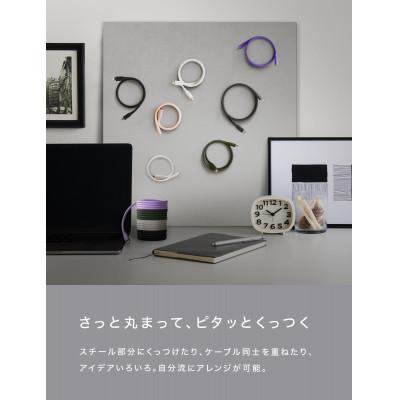 ふるさと納税 守口市 CIO スパイラルシリコンケーブル CtoC 1m 充電ケーブル USB-C (カームブルー) |  | 02
