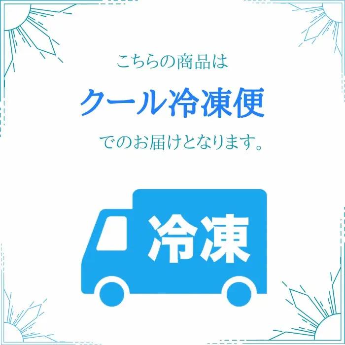 【抹茶タルト】 モンブランタルト 2個セット 4号 ｜ タルト